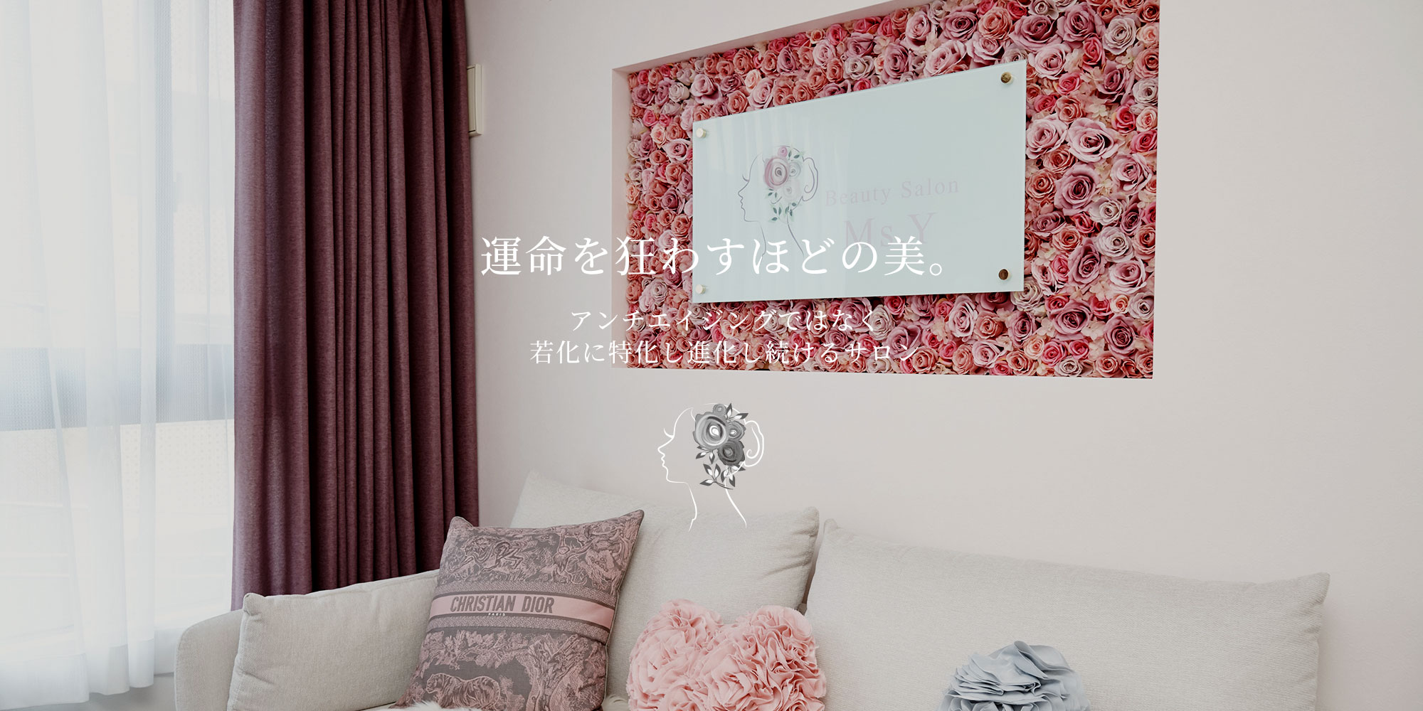 印刷用メイン画像